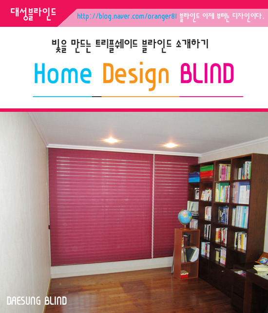 디자인 창 이미지