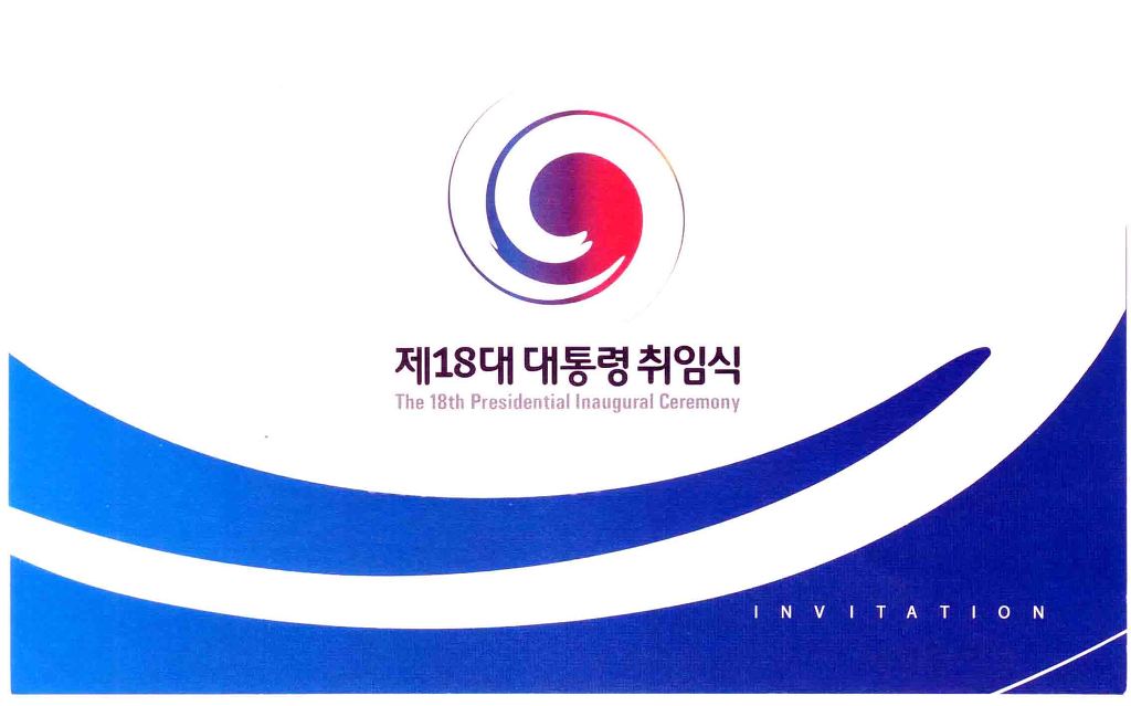 새별여행사 이미지
