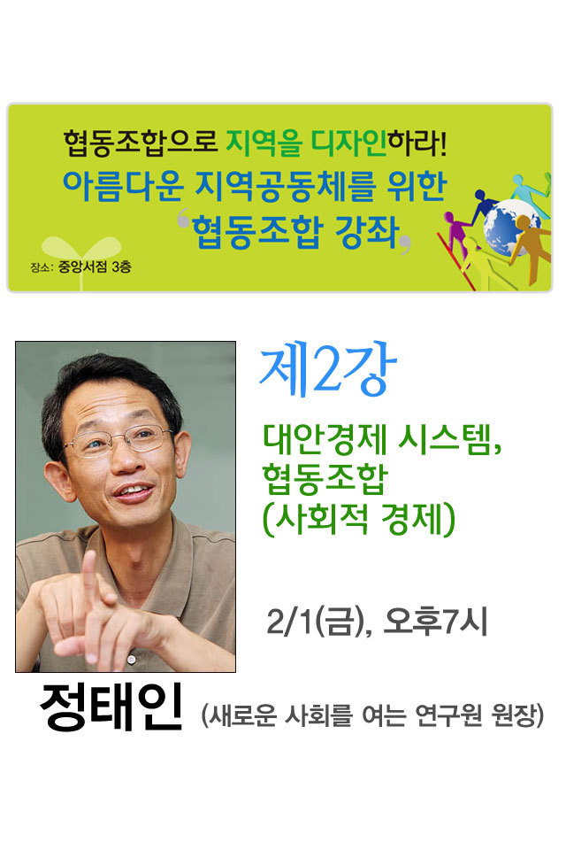 중앙서점 이미지