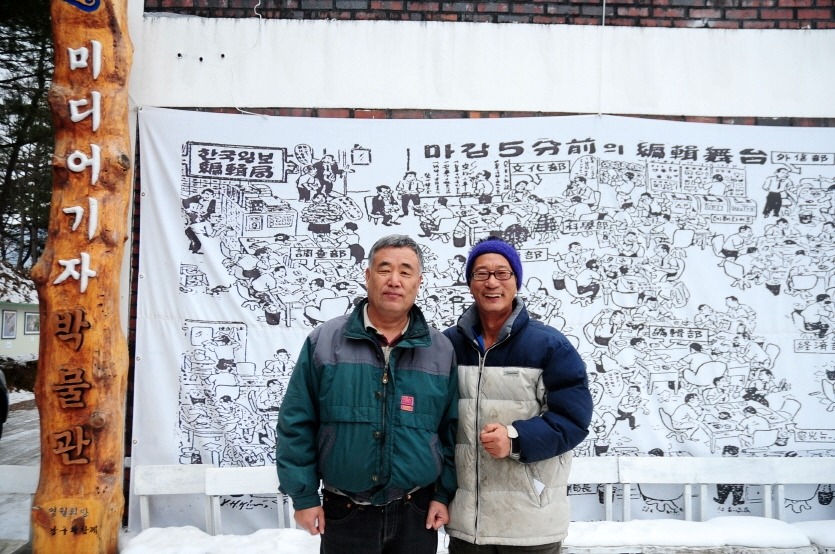 성주항공 이미지
