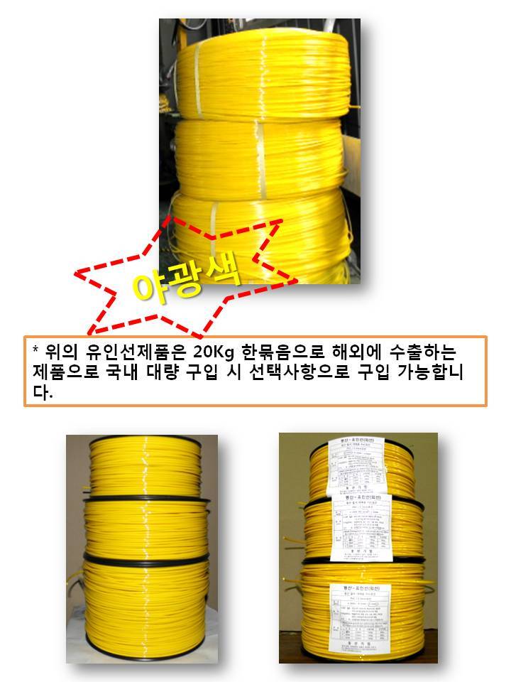 동산기업 이미지
