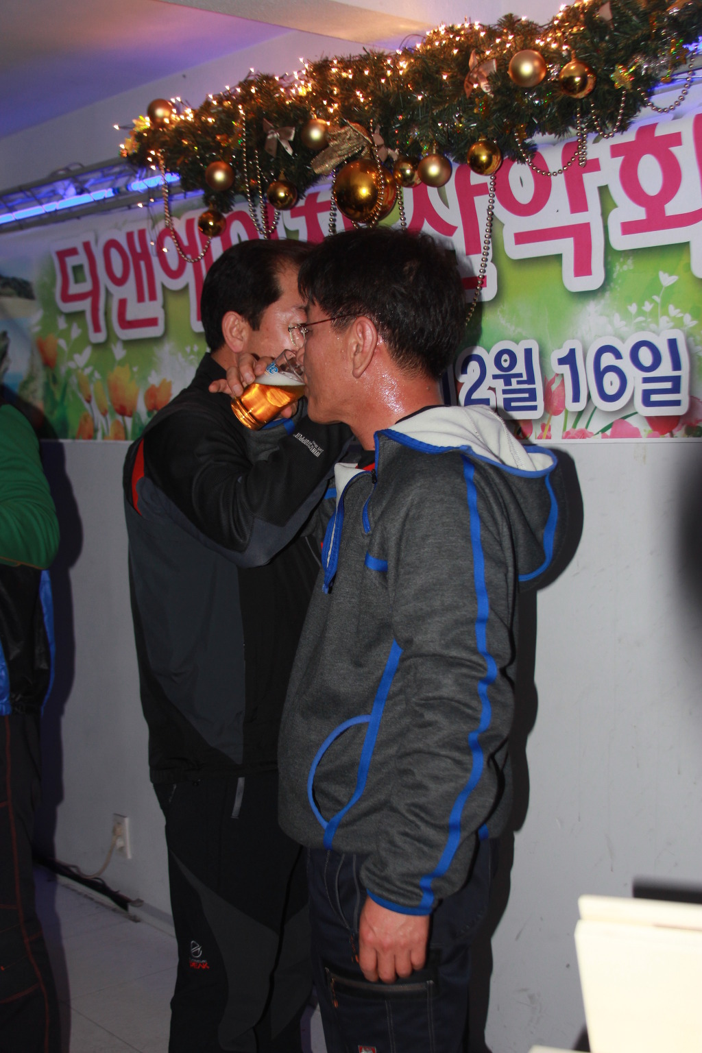 디앤에이치 이미지