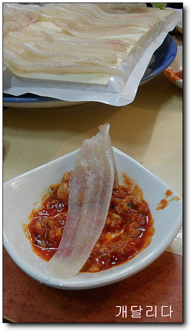 자갈치회수산 이미지