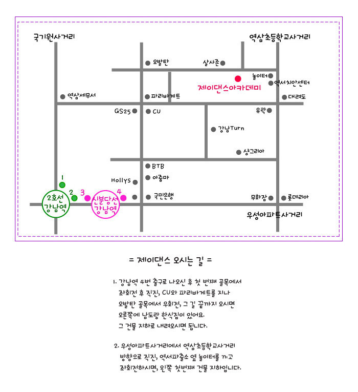 제이댄스 이미지