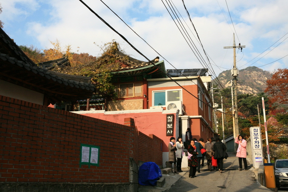 칠보사입구 이미지