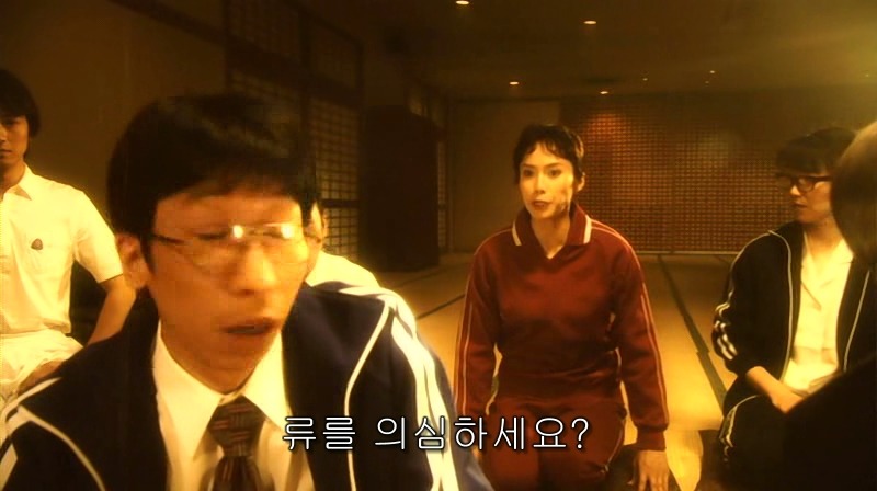 [영화] 혐오스런 마츠코의 일생 -03- | 인스티즈