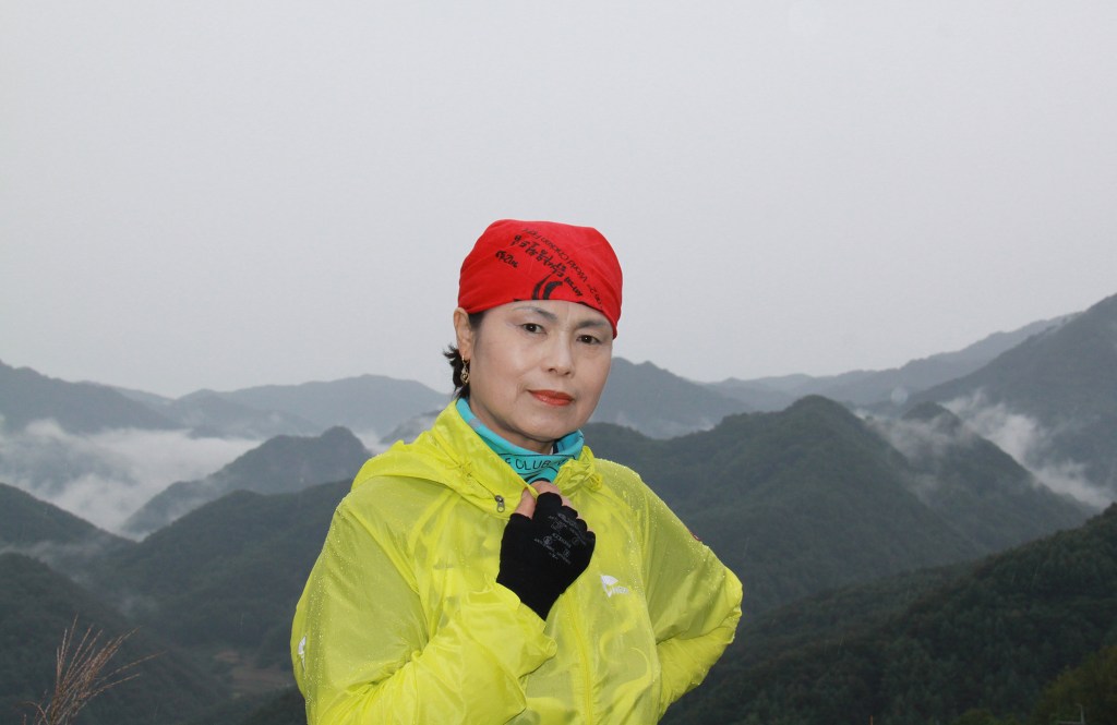 온달 이미지