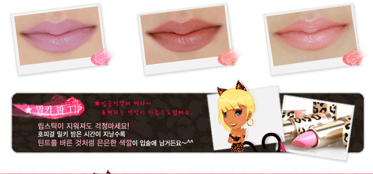 행복텔레콤 이미지
