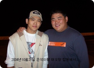 서부관광주유소 이미지