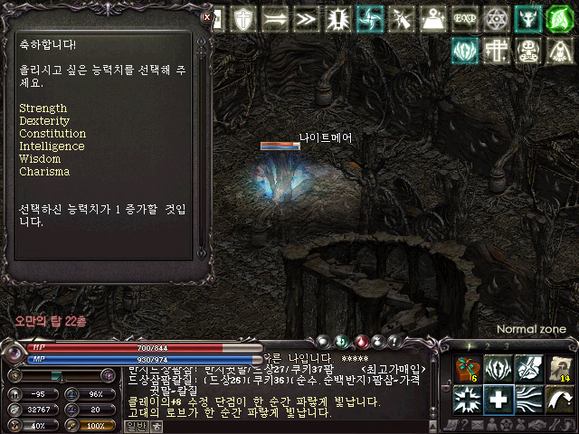 랩업 이미지