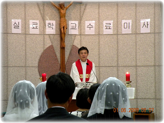 데꼴로레스주 이미지