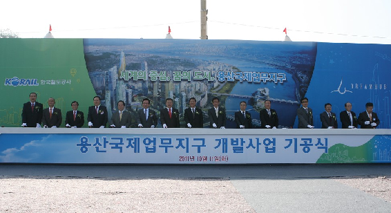 삼성지구개발 이미지