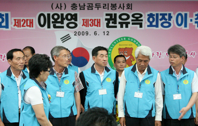 곰두리 이미지