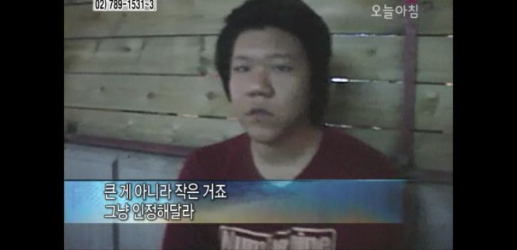 [생방송오늘아침] 충격부부 제2탄 스압엄청나긔ㅠㅠ | 인스티즈