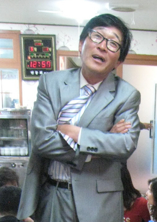 오십구 이미지