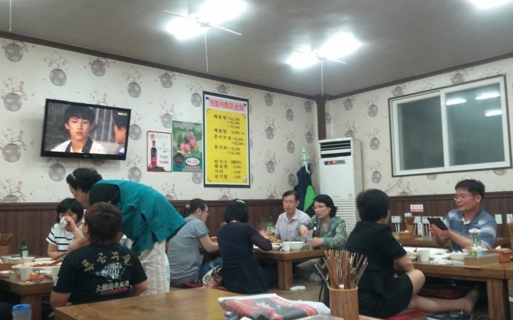 왕해물찜 이미지