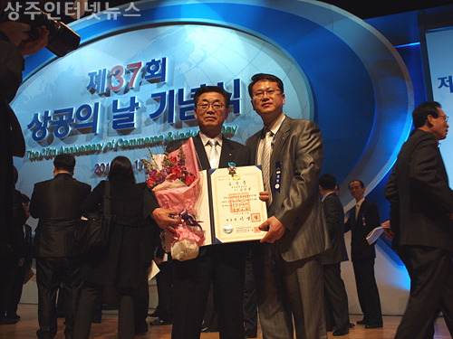 한국활성탄소공업협동조합 이미지