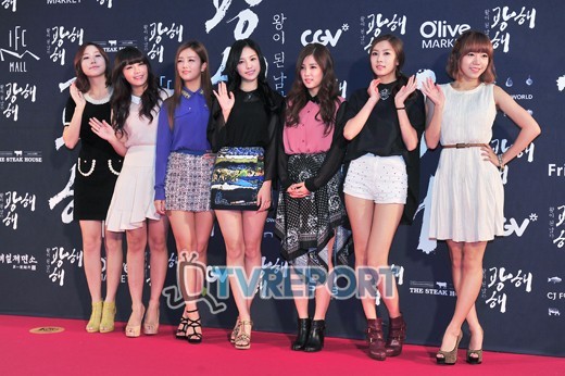 광해 이미지