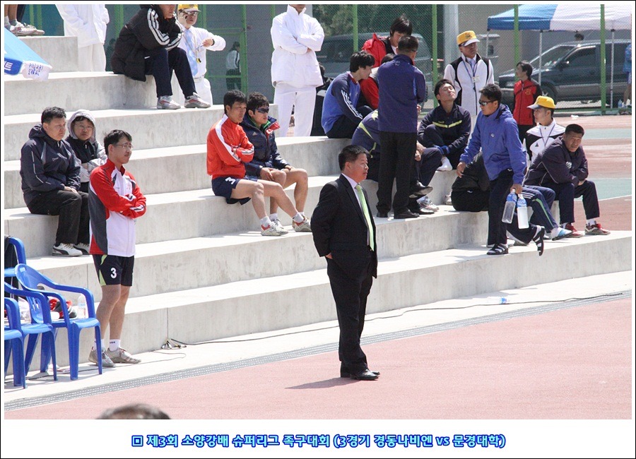 경동슈퍼 이미지