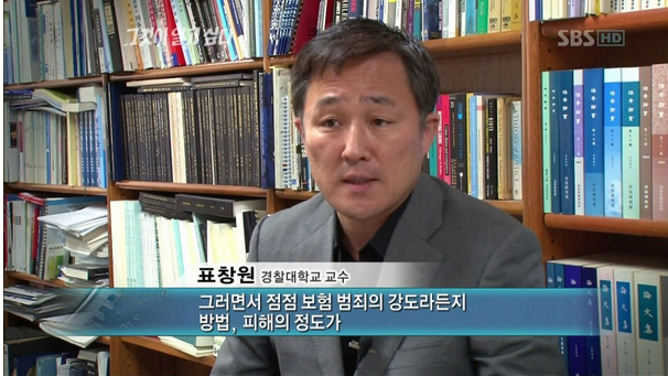 대한민국 국민이라면 TV에서 이분들 한번씩은 봤음 | 인스티즈