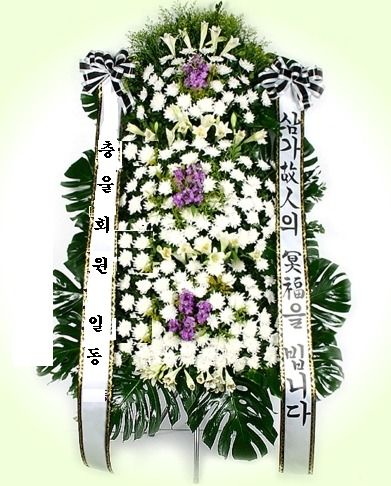 (주)충우 이미지