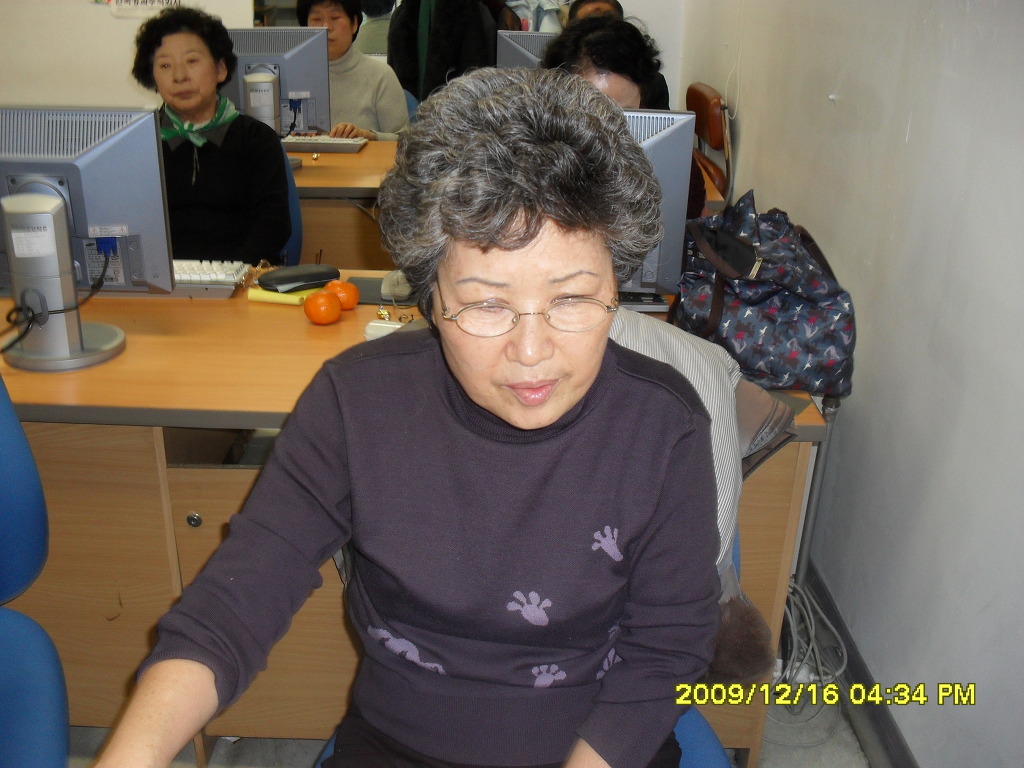 컴사랑 이미지
