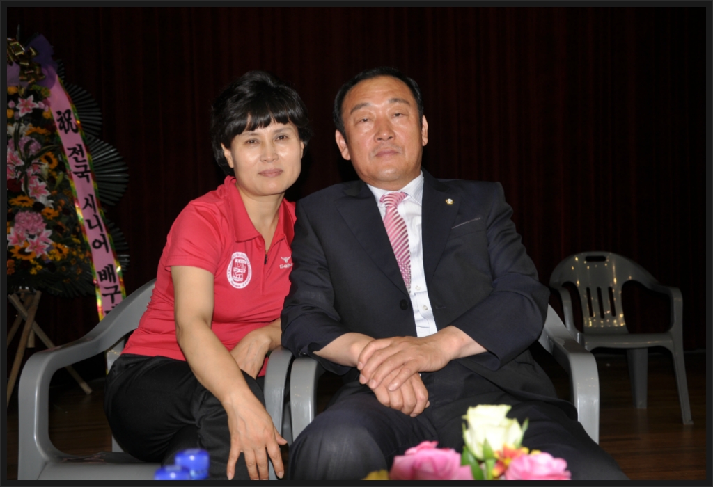 대한제2체육관 이미지