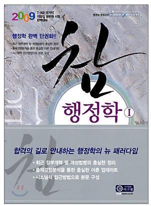 남정집 이미지