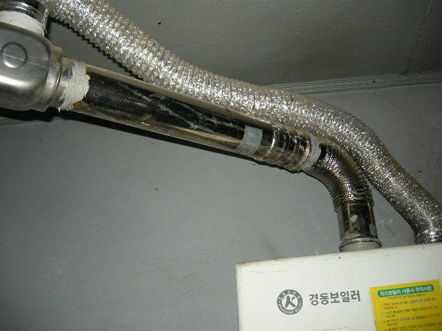 경동가스 이미지