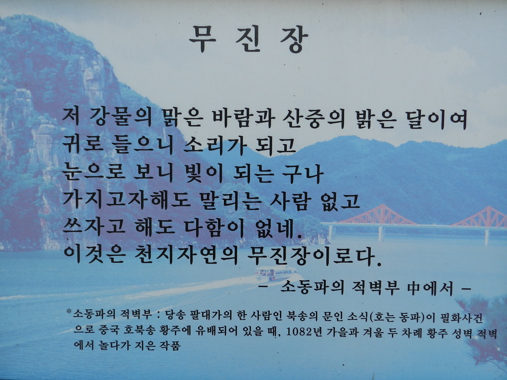 예쁜이야기 이미지