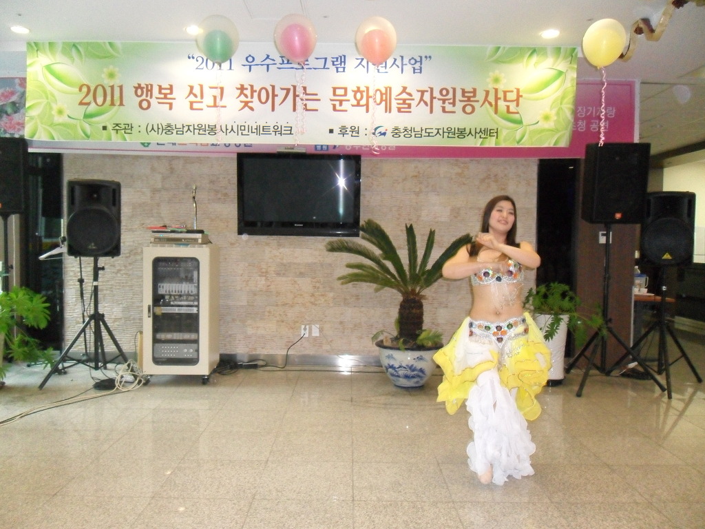 프라임요양병원 이미지