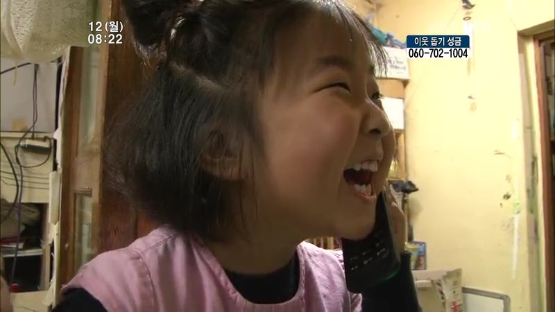 [인간극장] 우리 엄마는 할머니 1부 (감자 주의보 발령!!!) | 인스티즈