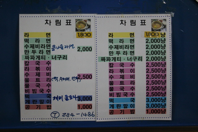 대성식품 이미지