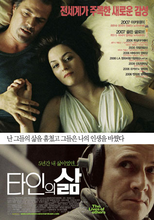 IMDB 선정 2000년대 최고의영화 TOP50 | 인스티즈