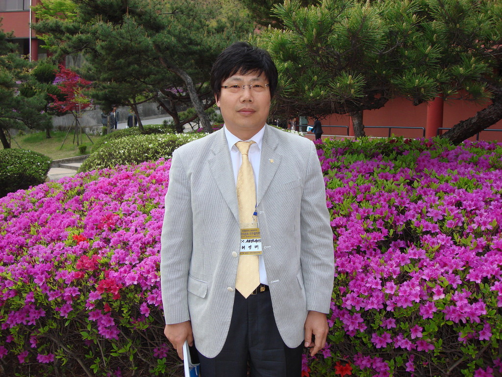 한국노총중앙교육원 이미지