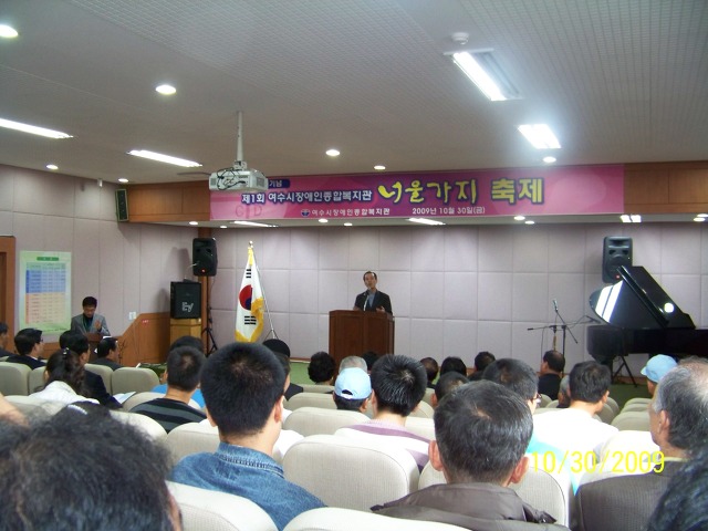 너울가지 이미지