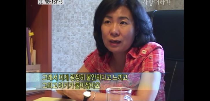 [생방송오늘아침] 충격부부 제2탄 스압엄청나긔ㅠㅠ | 인스티즈
