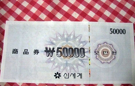 신세계대구GC 이미지