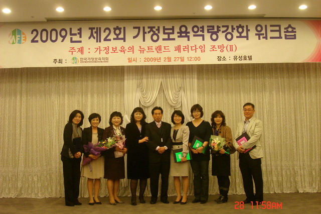 꼬망쎄 이미지