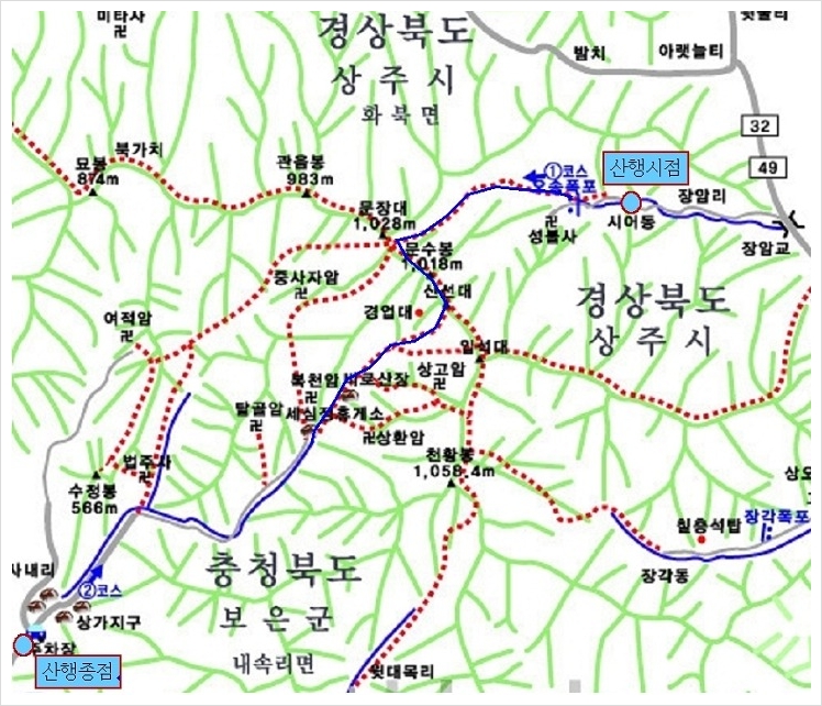 사계절 10월 속리산(문장대) 정기산행 안내 - ♣ 산행안내 및 신청방 ♣ - 진주사계절산악회 사계절 10월 속리산(문장대) 정기산행 안내 