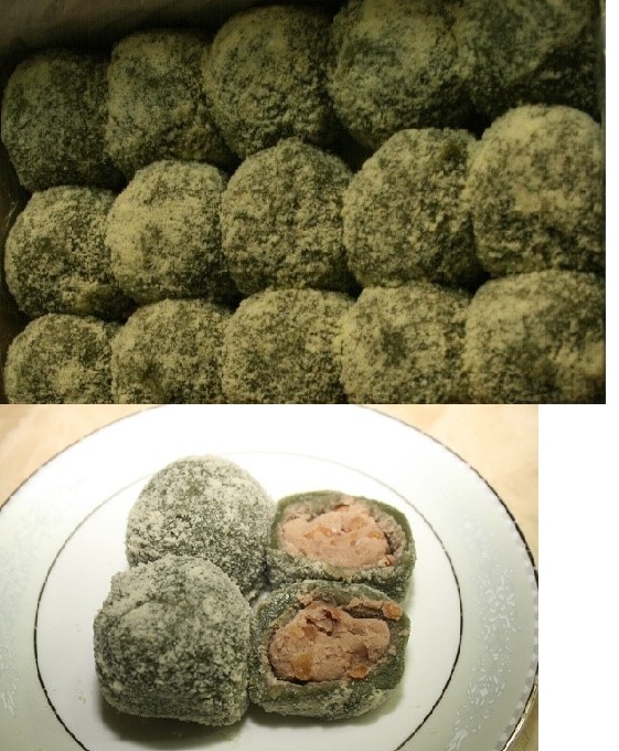 모찌 이미지