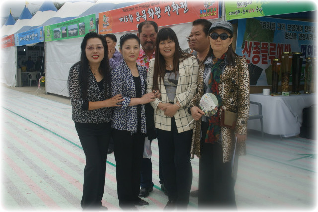 에스비에스당구클럽 이미지
