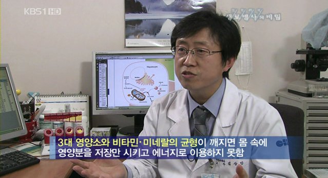 비타민열쇠 이미지