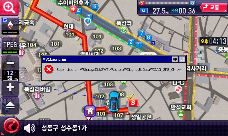 창*함* 이미지