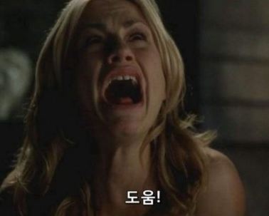 아빠코 이미지