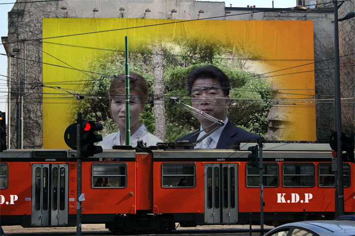 케이디피 이미지