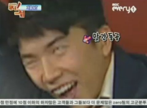 달달잠 이미지