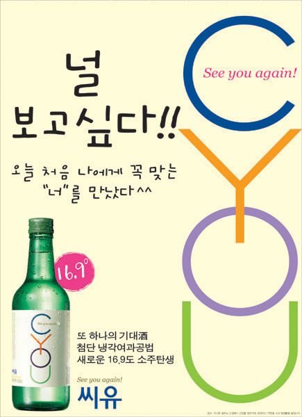 시원 이미지