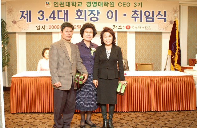 칠성관광주 이미지