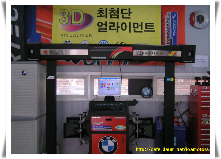 조아튜닝 이미지